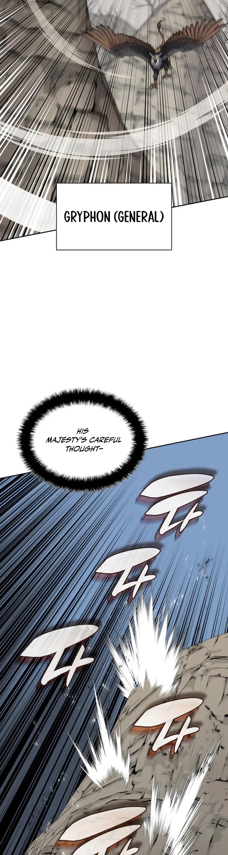 Overgeared (Team Argo) chapter 292 page 44