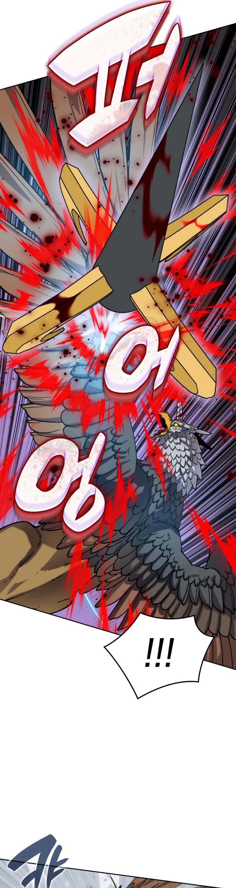 Overgeared (Team Argo) chapter 292 page 52