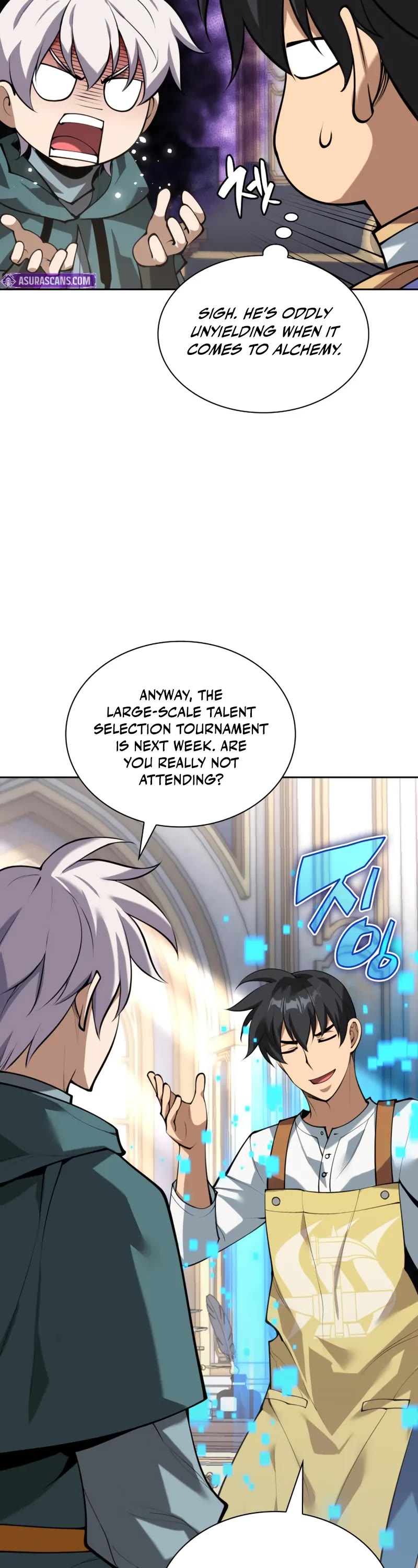 Overgeared (Team Argo) chapter 292 page 69