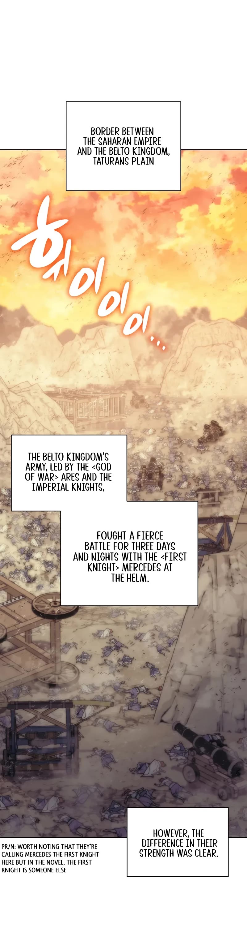 Overgeared (Team Argo) chapter 293 page 2