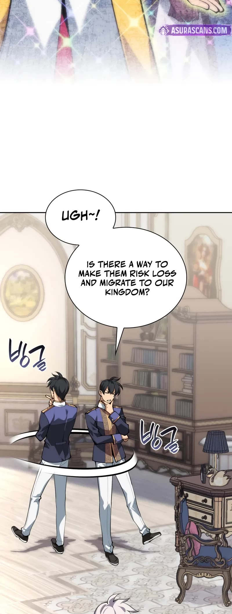 Overgeared (Team Argo) chapter 293 page 20