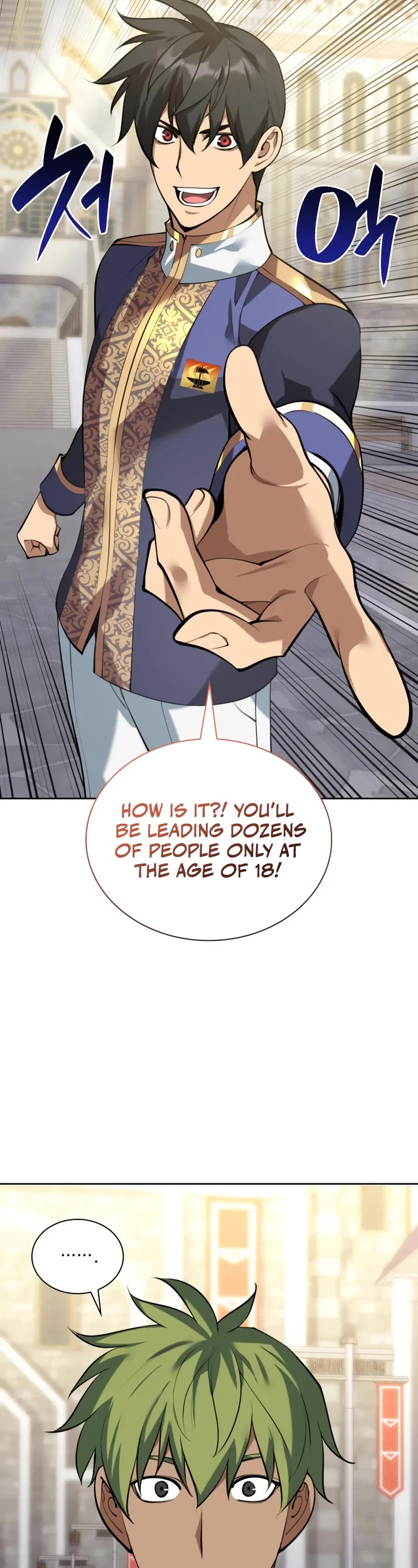 Overgeared (Team Argo) chapter 293 page 43