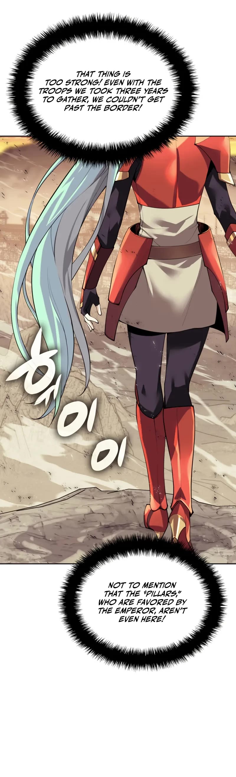 Overgeared (Team Argo) chapter 293 page 6