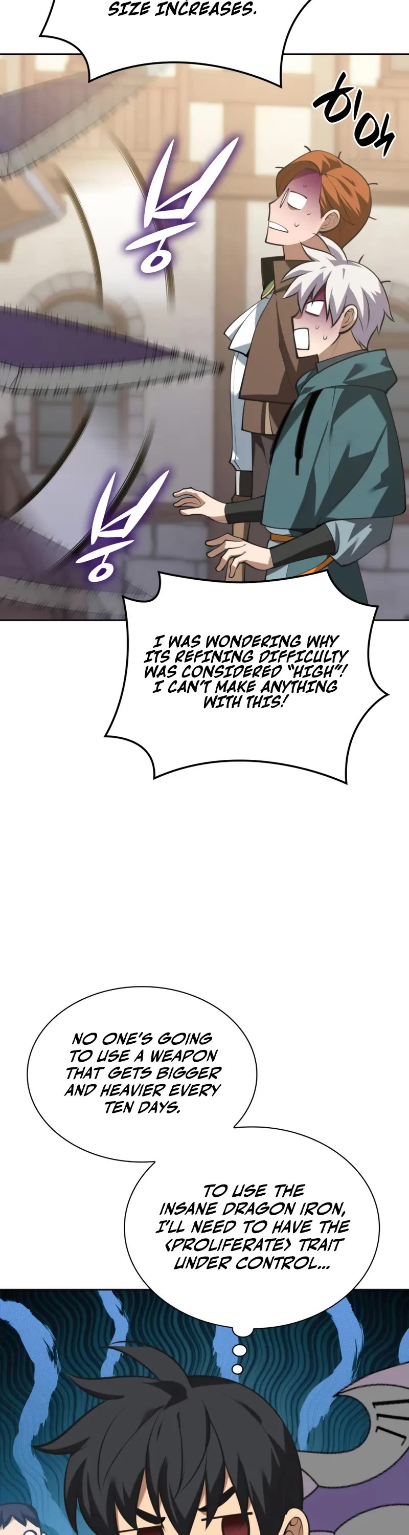 Overgeared (Team Argo) chapter 293 page 68