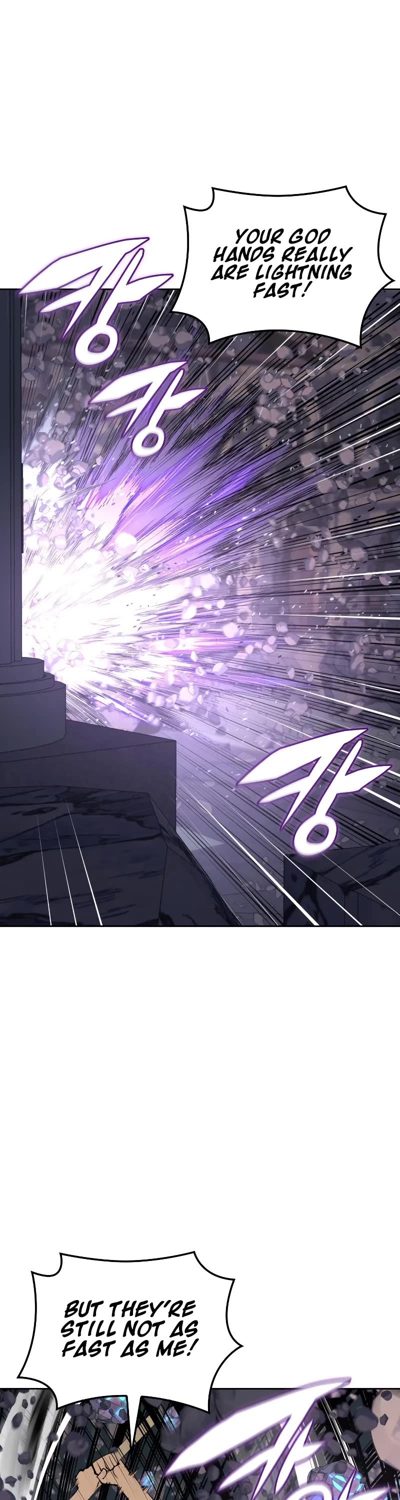 Overgeared (Team Argo) chapter 295 page 2