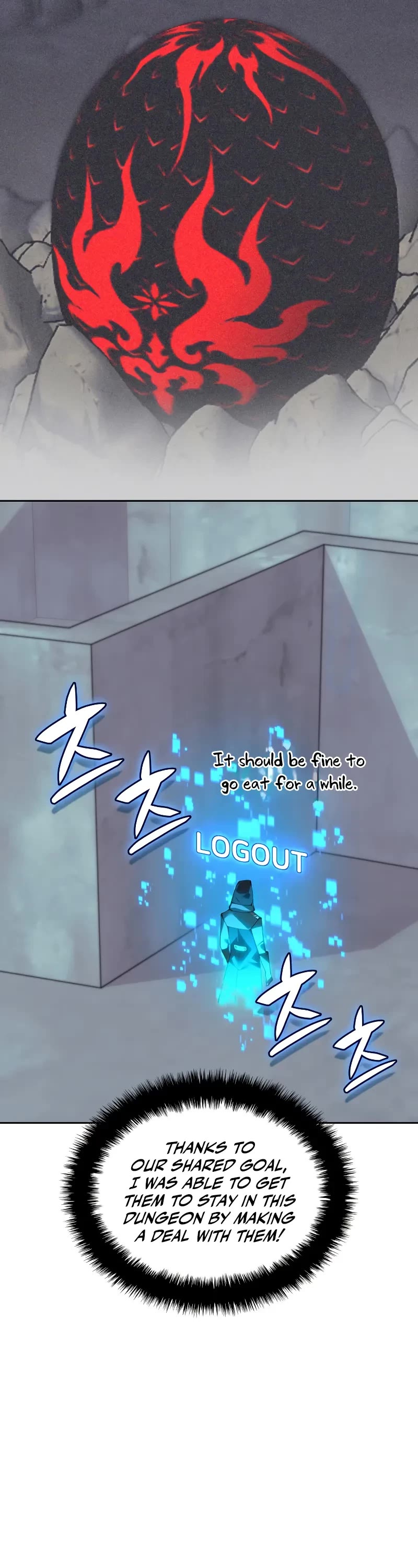 Overgeared (Team Argo) chapter 295 page 22