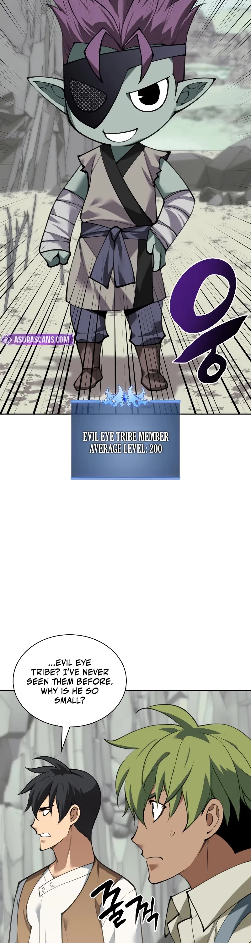 Overgeared (Team Argo) chapter 295 page 24