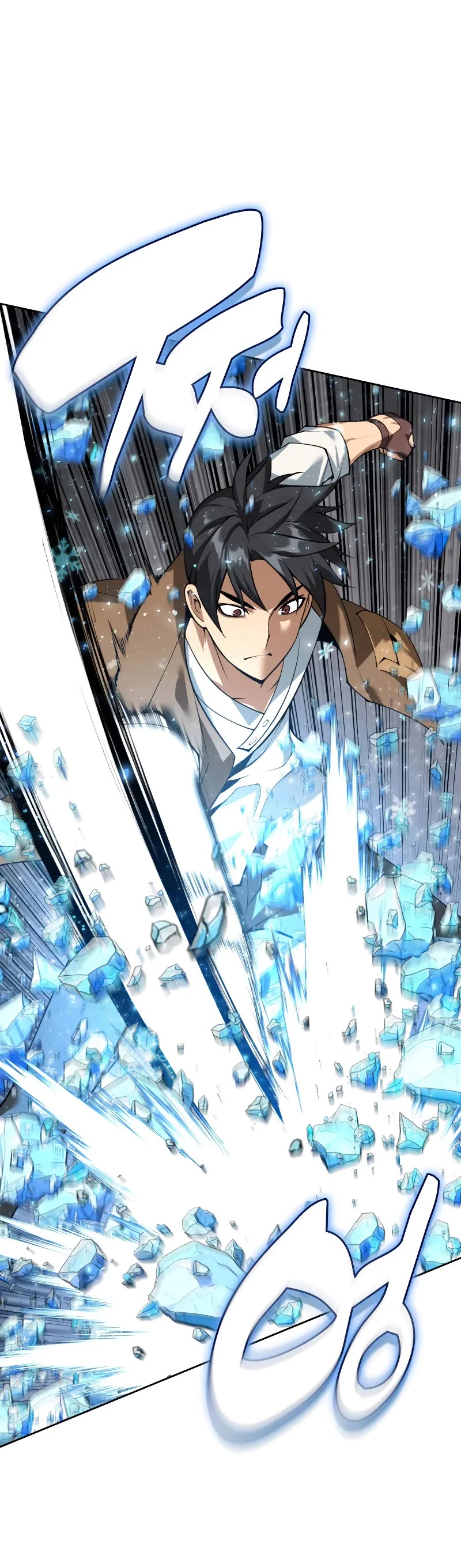 Overgeared (Team Argo) chapter 295 page 30