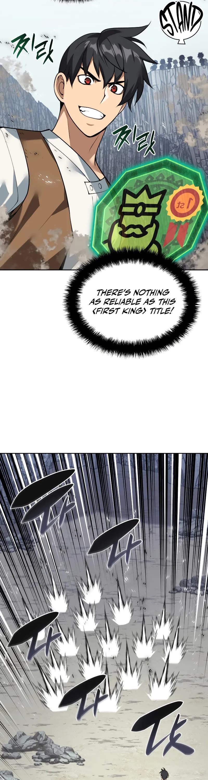 Overgeared (Team Argo) chapter 295 page 43