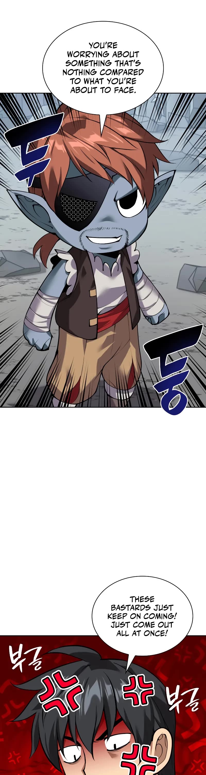 Overgeared (Team Argo) chapter 295 page 57