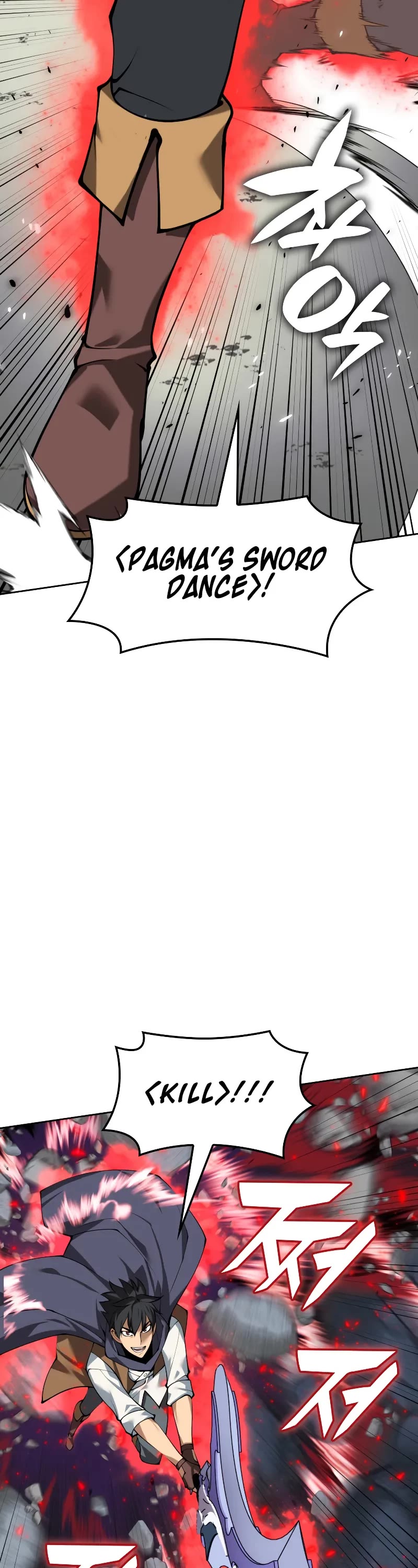 Overgeared (Team Argo) chapter 295 page 8