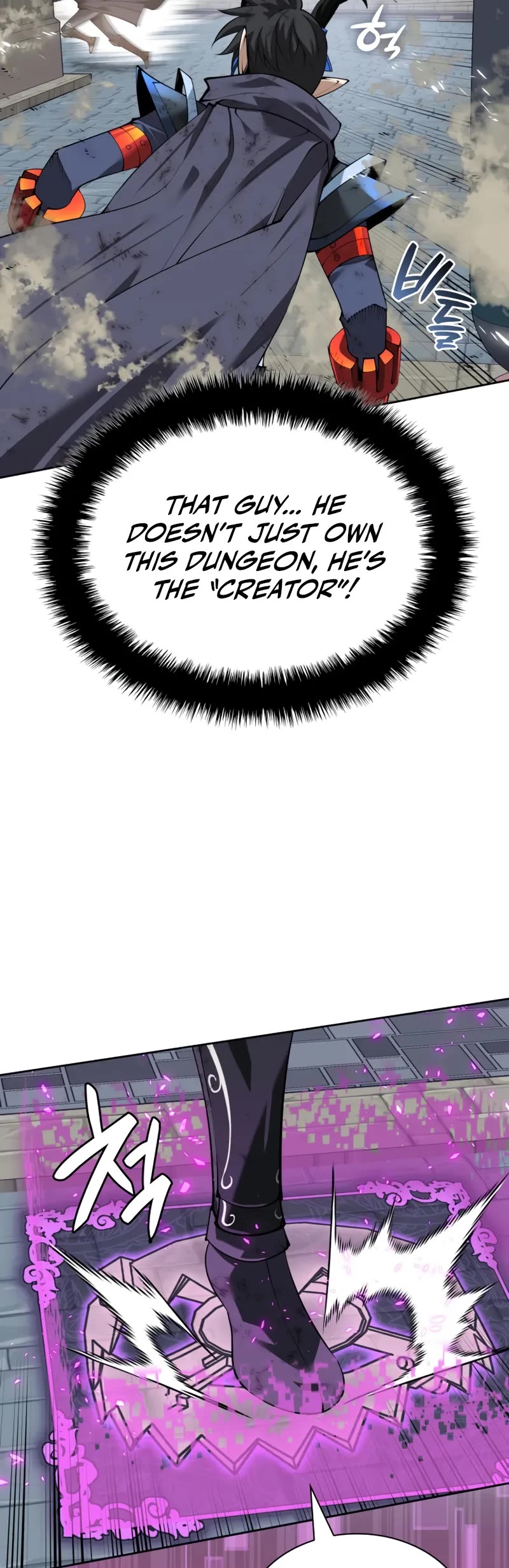 Overgeared (Team Argo) chapter 296 page 60