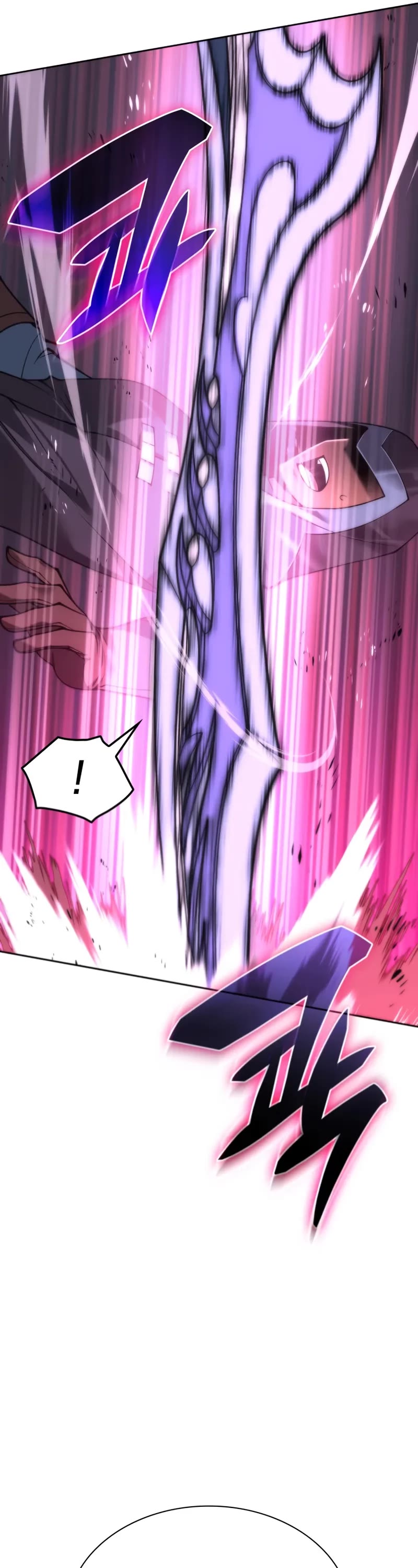 Overgeared (Team Argo) chapter 296 page 67