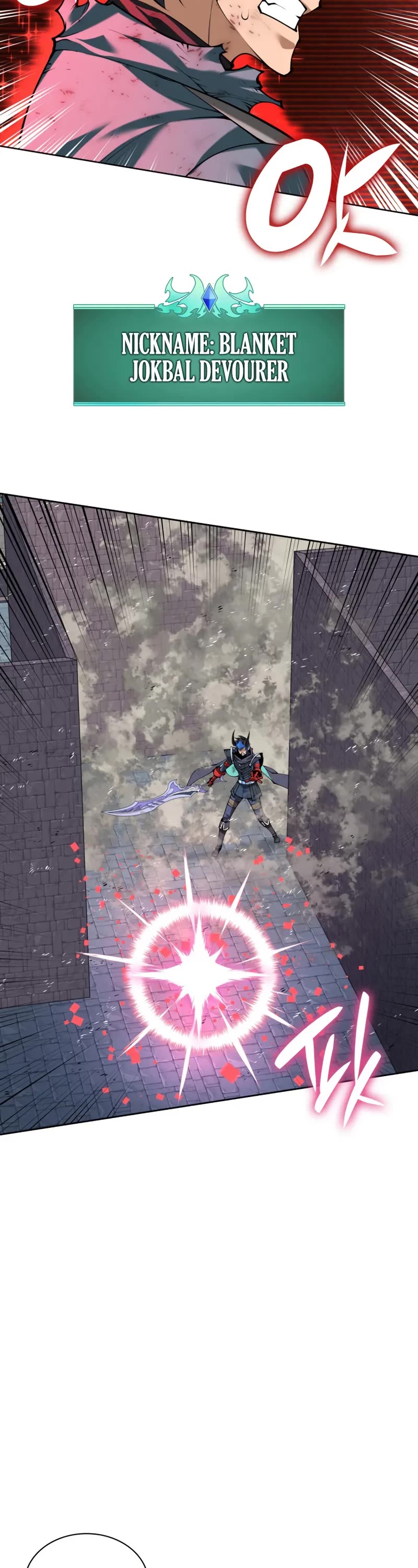 Overgeared (Team Argo) chapter 297 page 13