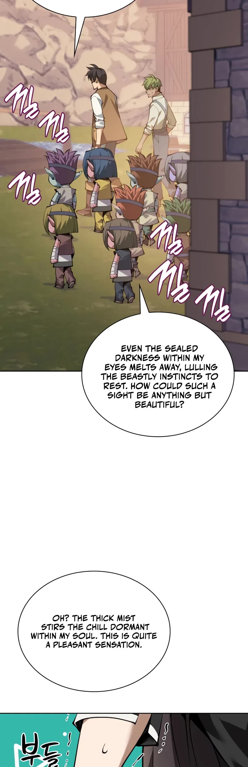 Overgeared (Team Argo) chapter 297 page 65