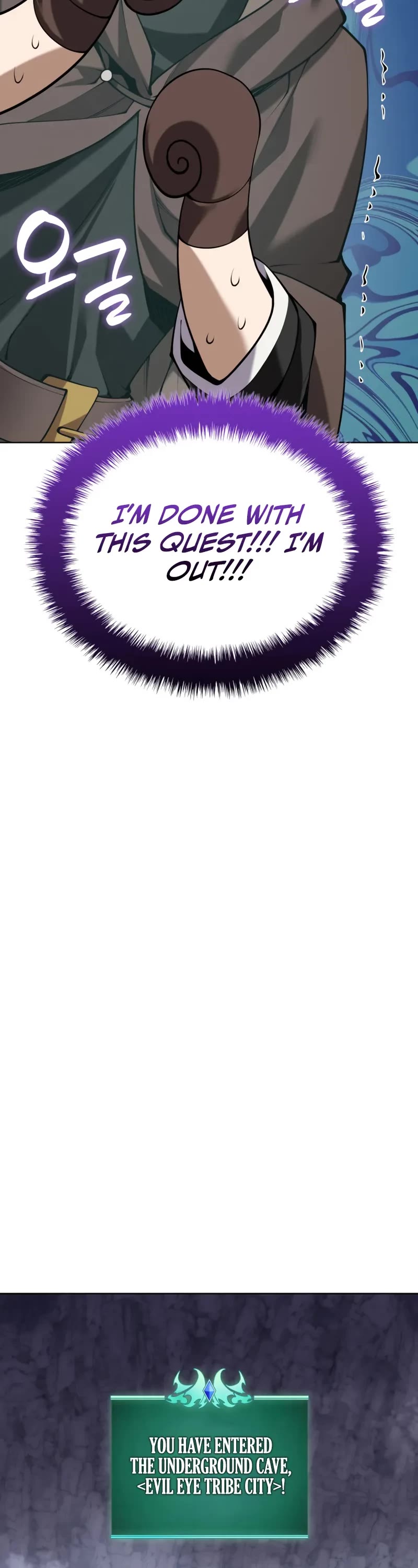 Overgeared (Team Argo) chapter 297 page 68