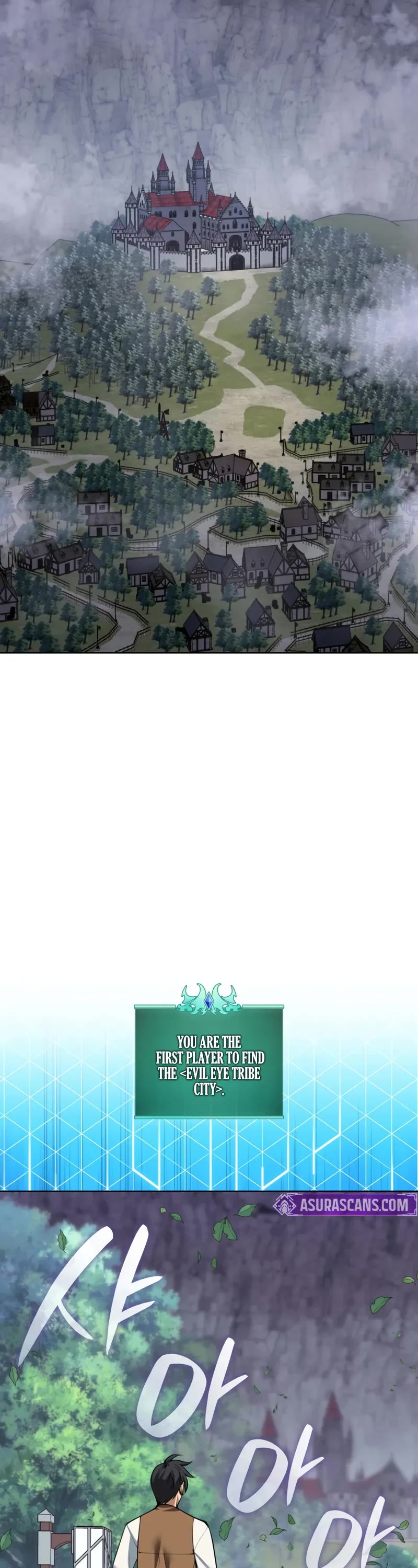 Overgeared (Team Argo) chapter 297 page 69