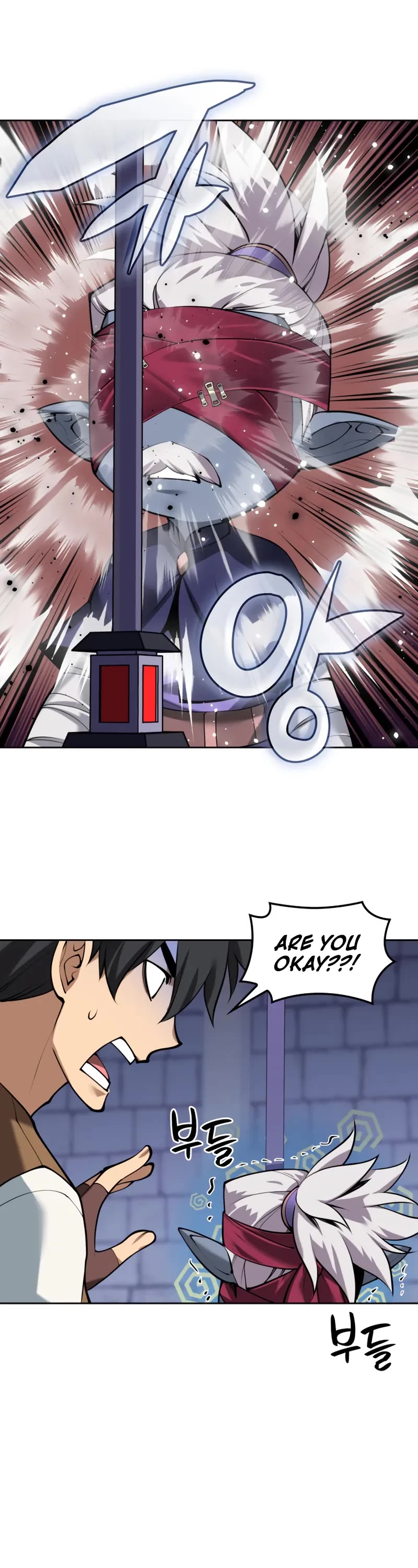 Overgeared (Team Argo) chapter 298 page 13