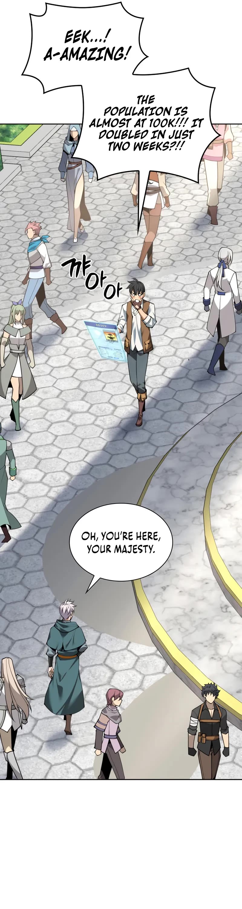 Overgeared (Team Argo) chapter 298 page 47