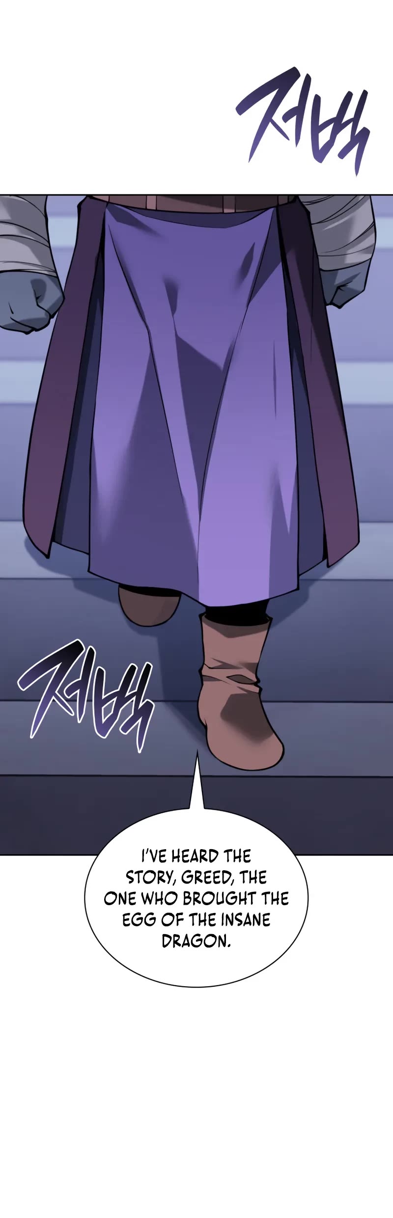 Overgeared (Team Argo) chapter 298 page 6