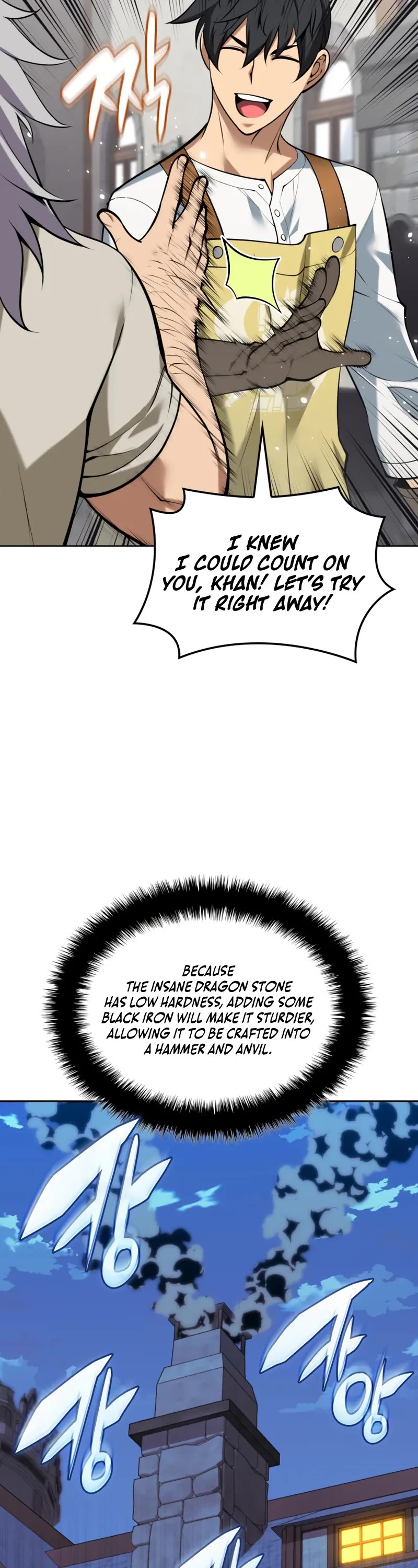 Overgeared (Team Argo) chapter 299 page 20