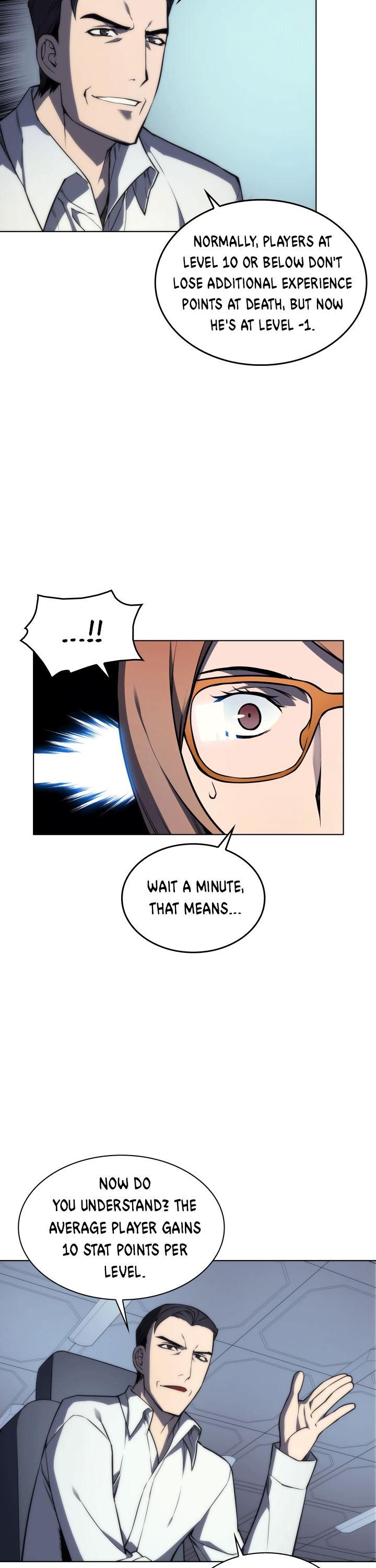 Overgeared (Team Argo) chapter 3 page 15