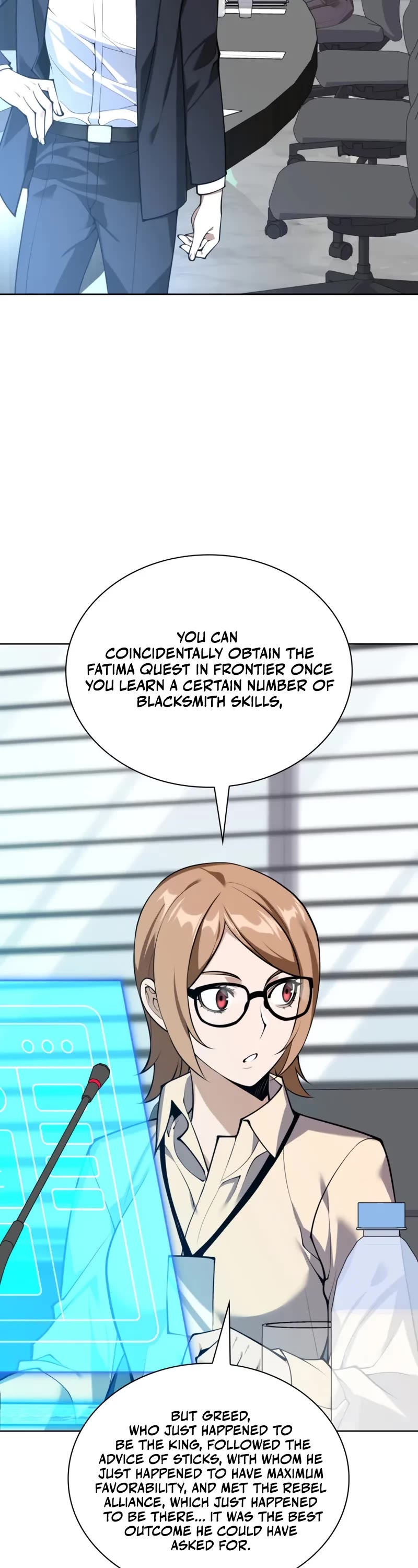 Overgeared (Team Argo) chapter 301 page 19