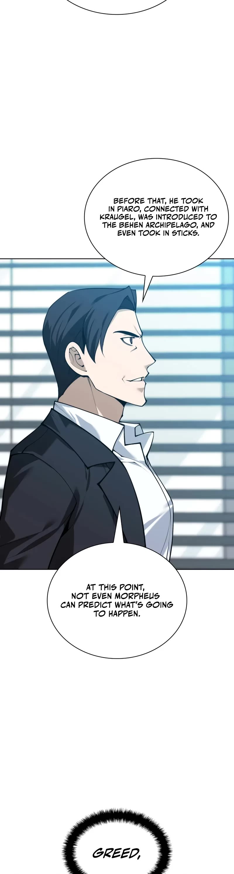 Overgeared (Team Argo) chapter 301 page 20