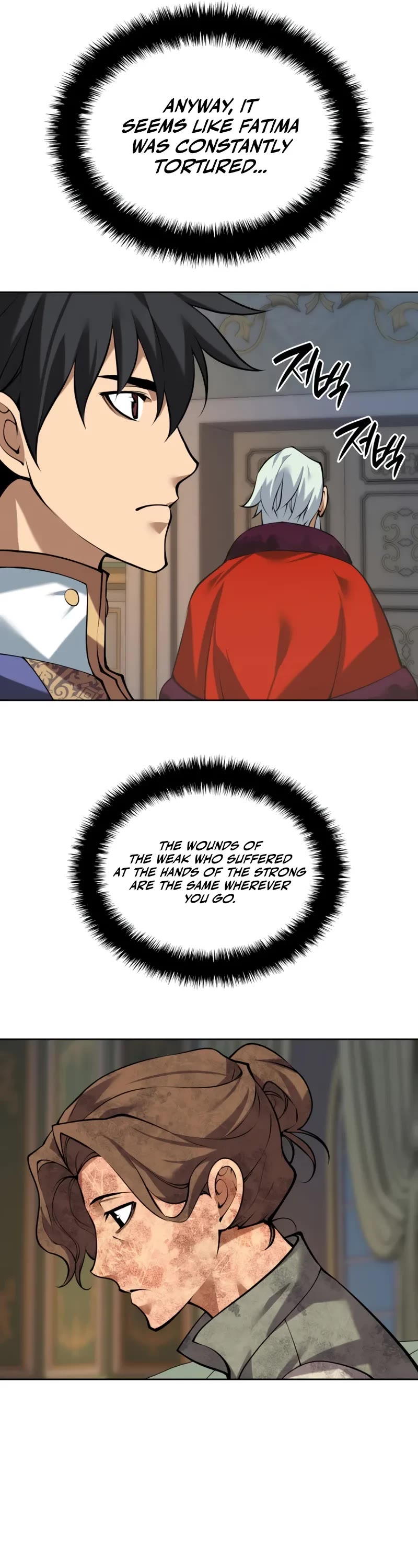 Overgeared (Team Argo) chapter 301 page 28