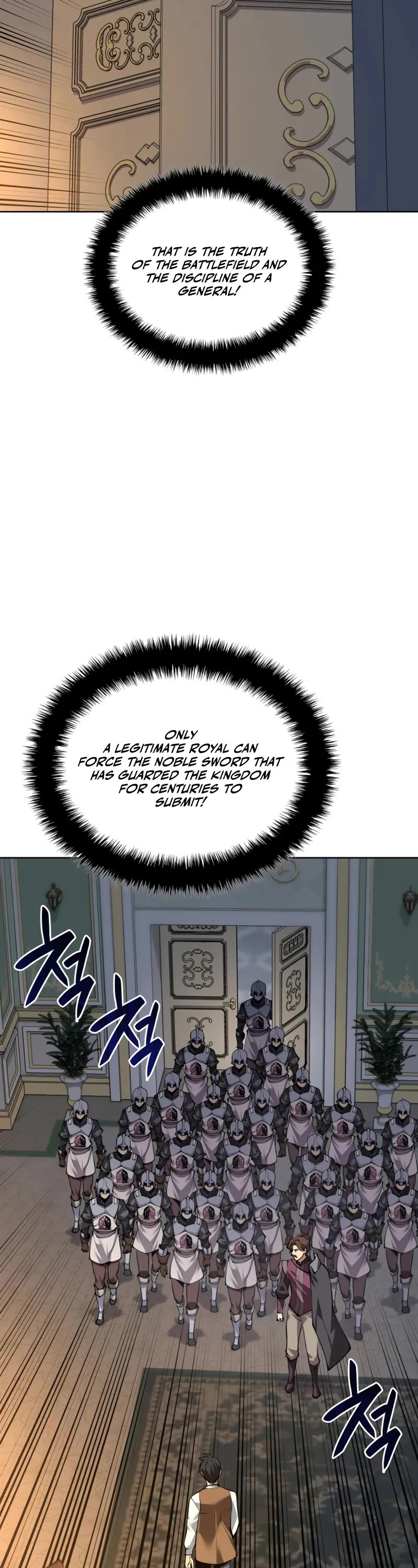 Overgeared (Team Argo) chapter 301 page 3