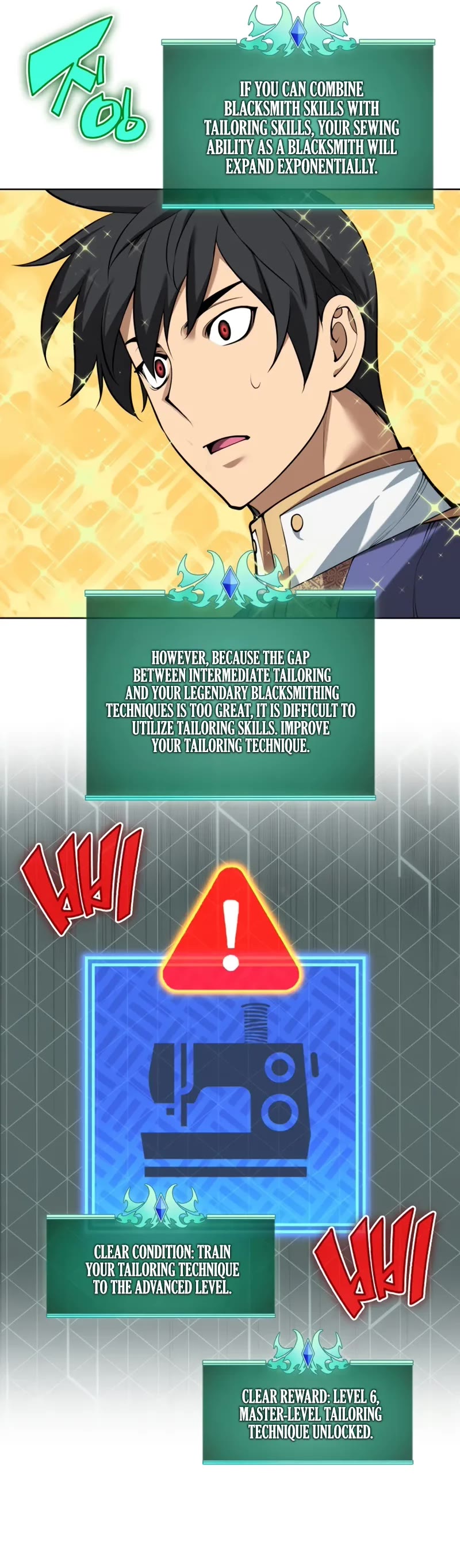 Overgeared (Team Argo) chapter 301 page 41