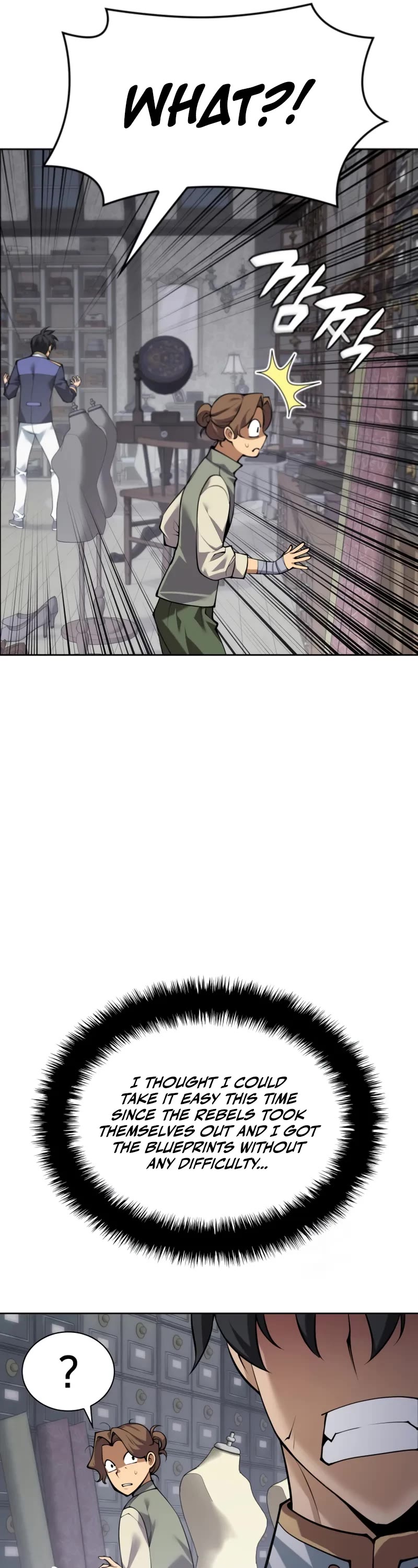 Overgeared (Team Argo) chapter 301 page 42