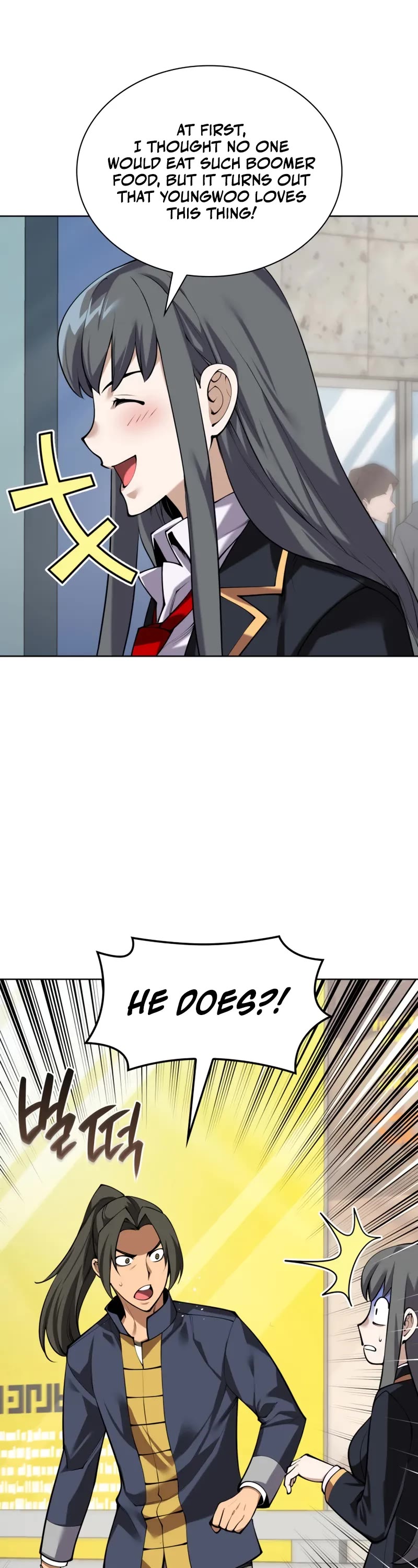 Overgeared (Team Argo) chapter 301 page 47