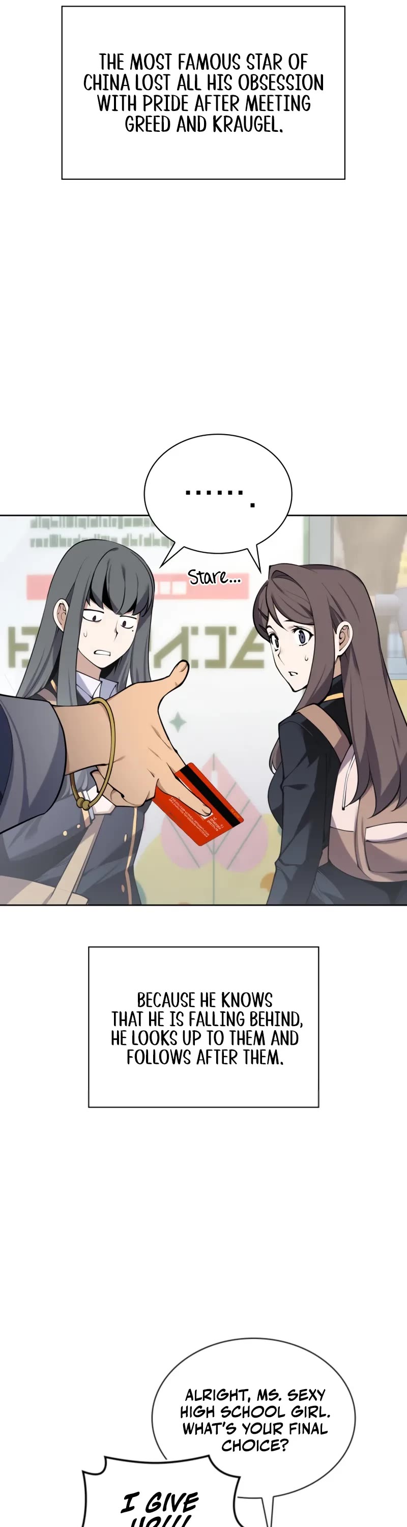 Overgeared (Team Argo) chapter 301 page 49