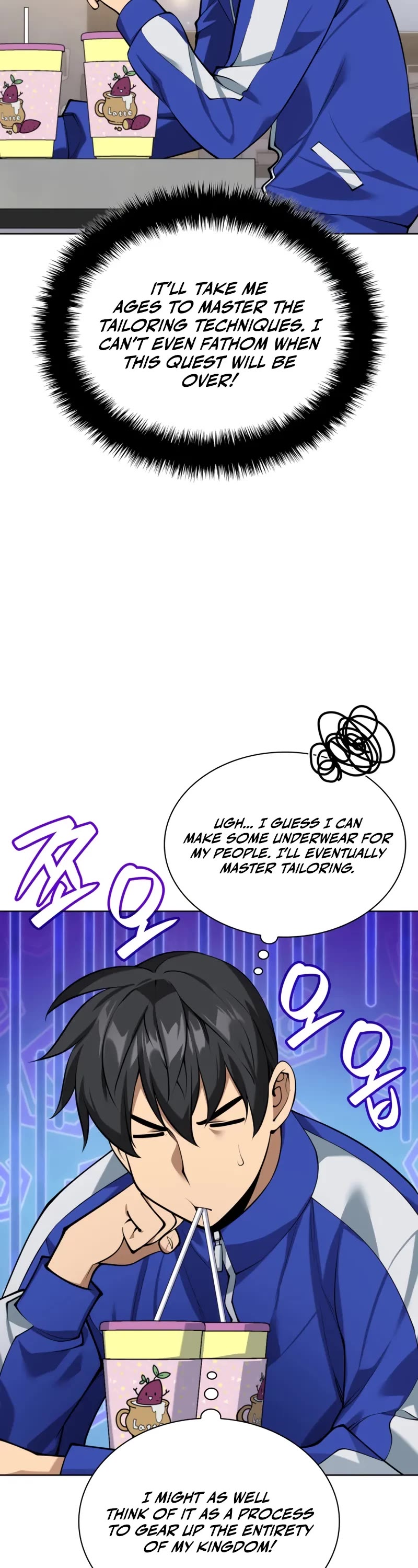 Overgeared (Team Argo) chapter 301 page 53