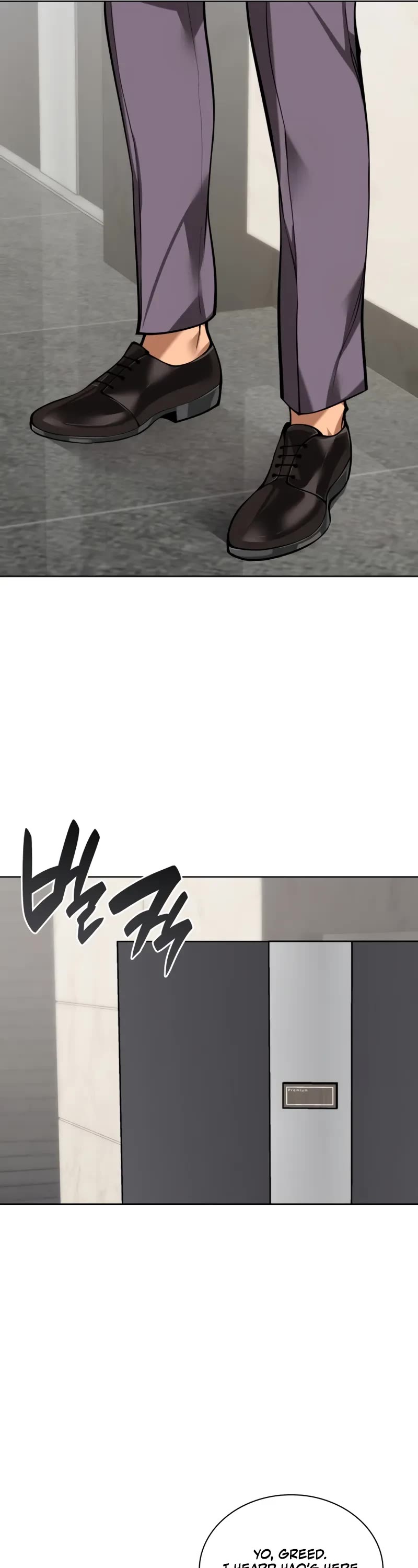 Overgeared (Team Argo) chapter 301 page 57