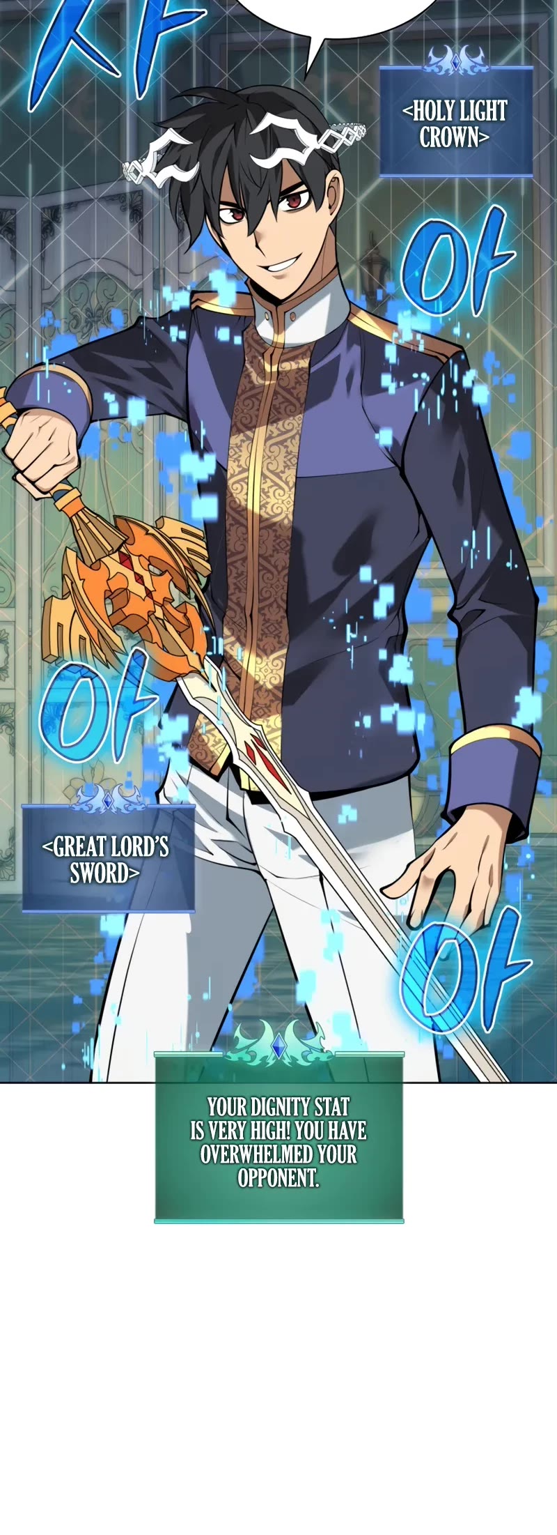 Overgeared (Team Argo) chapter 301 page 6