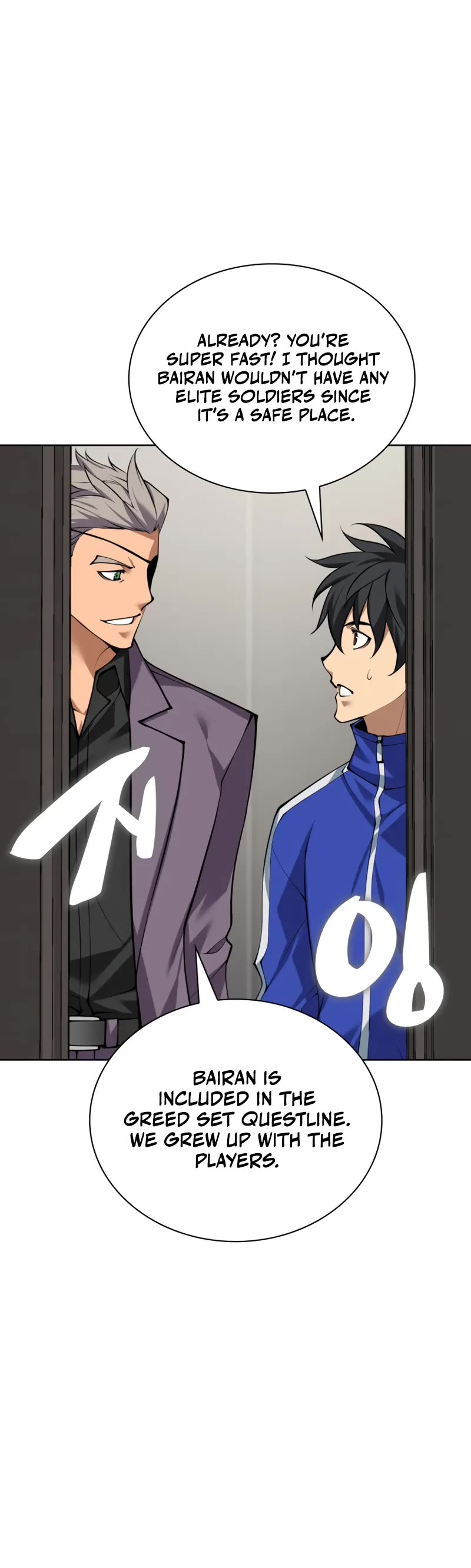 Overgeared (Team Argo) chapter 301 page 61