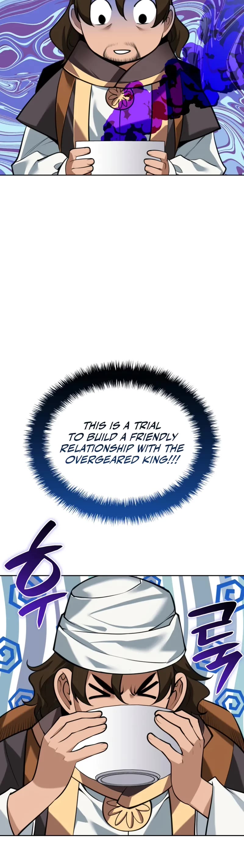 Overgeared (Team Argo) chapter 305 page 31