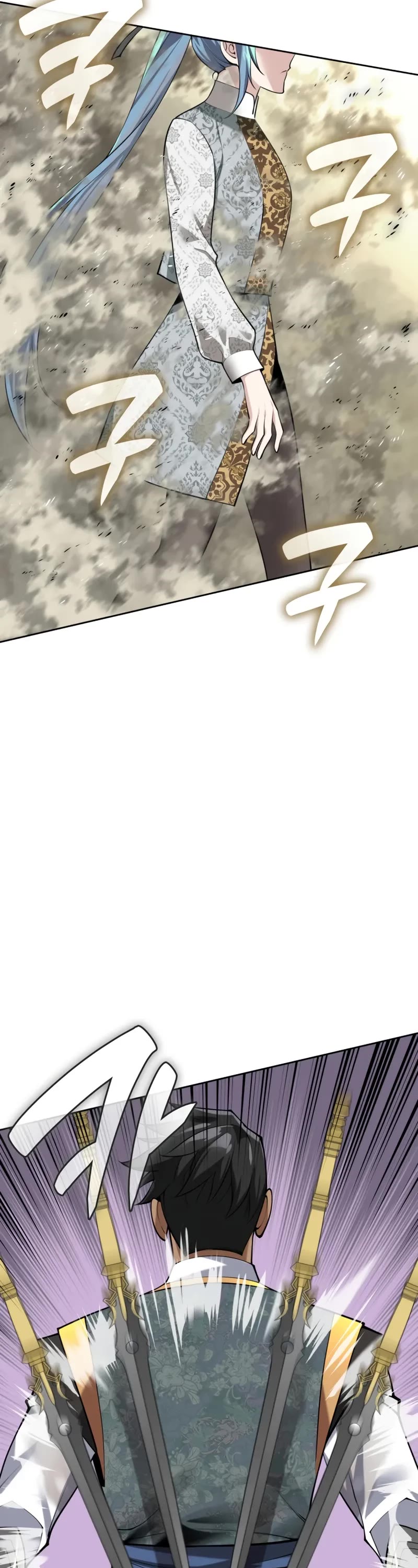 Overgeared (Team Argo) chapter 305 page 49