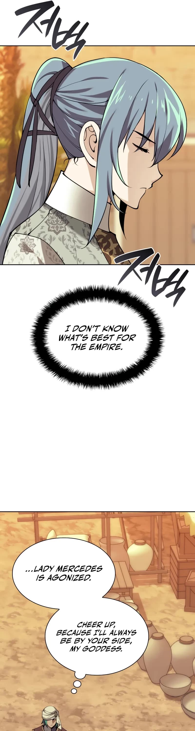 Overgeared (Team Argo) chapter 305 page 62