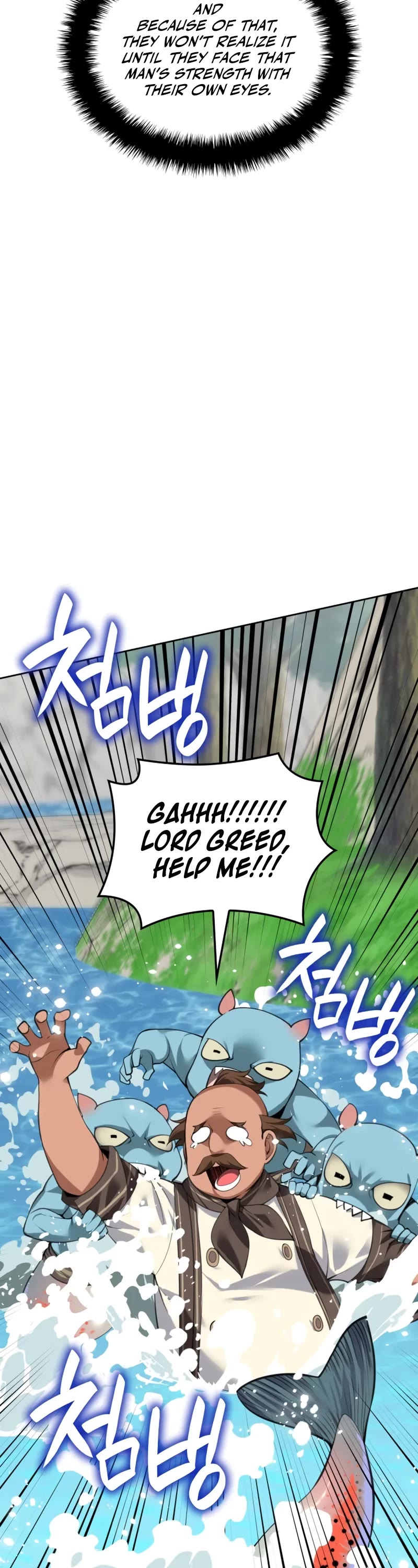 Overgeared (Team Argo) chapter 305 page 8