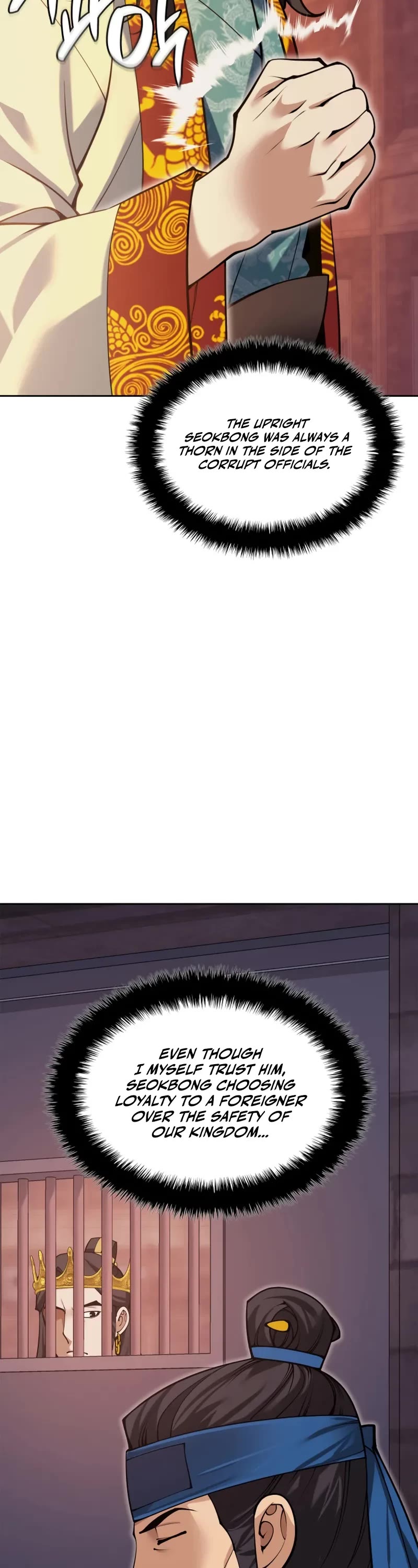 Overgeared (Team Argo) chapter 306 page 13
