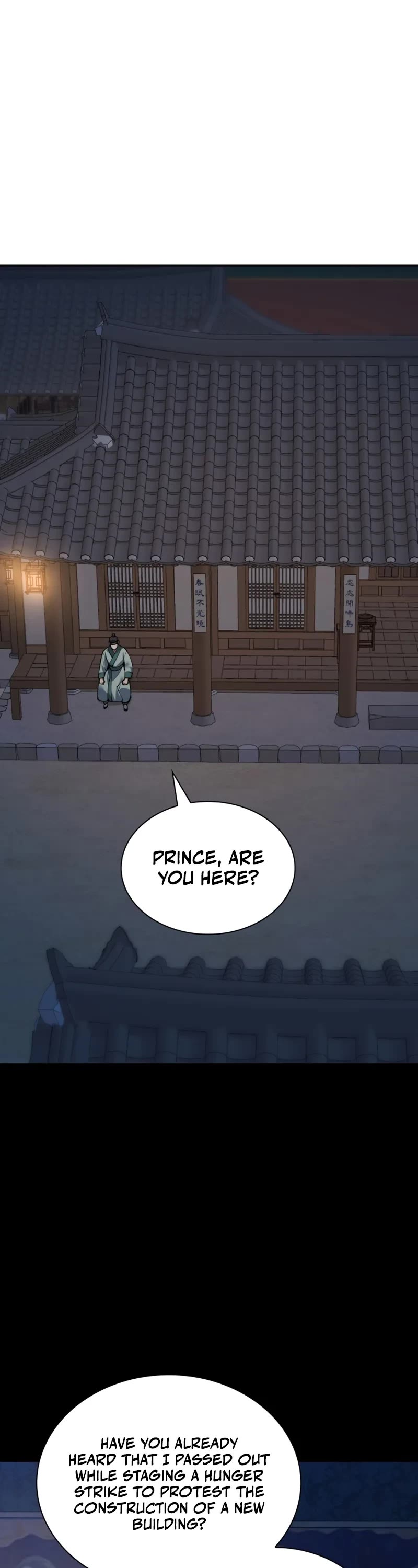 Overgeared (Team Argo) chapter 306 page 2