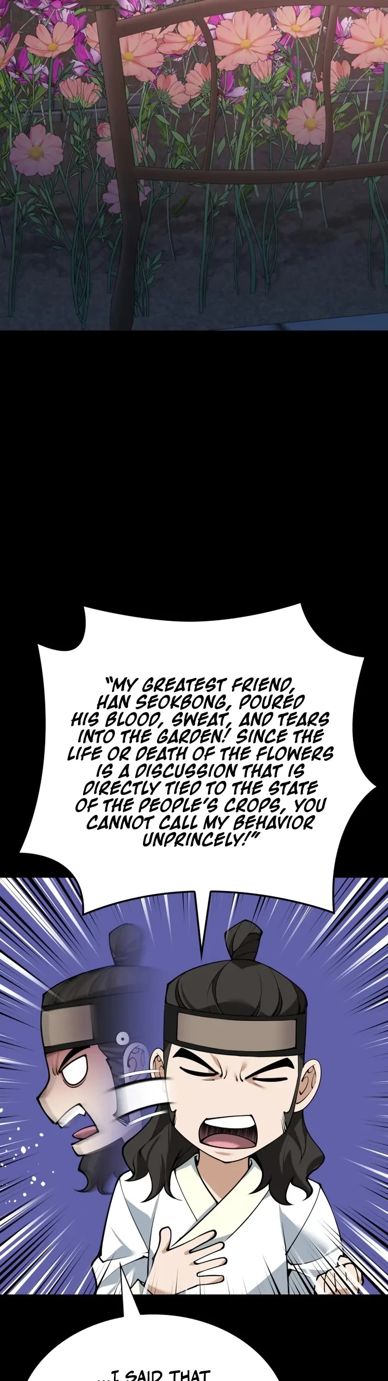 Overgeared (Team Argo) chapter 306 page 5