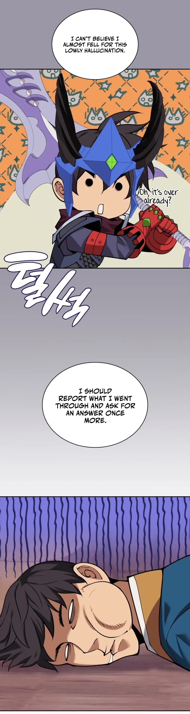 Overgeared (Team Argo) chapter 306 page 71