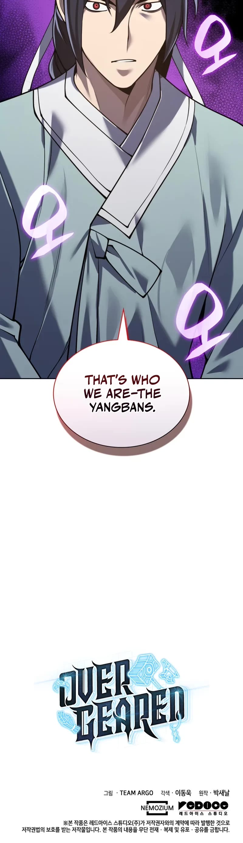 Overgeared (Team Argo) chapter 306 page 78