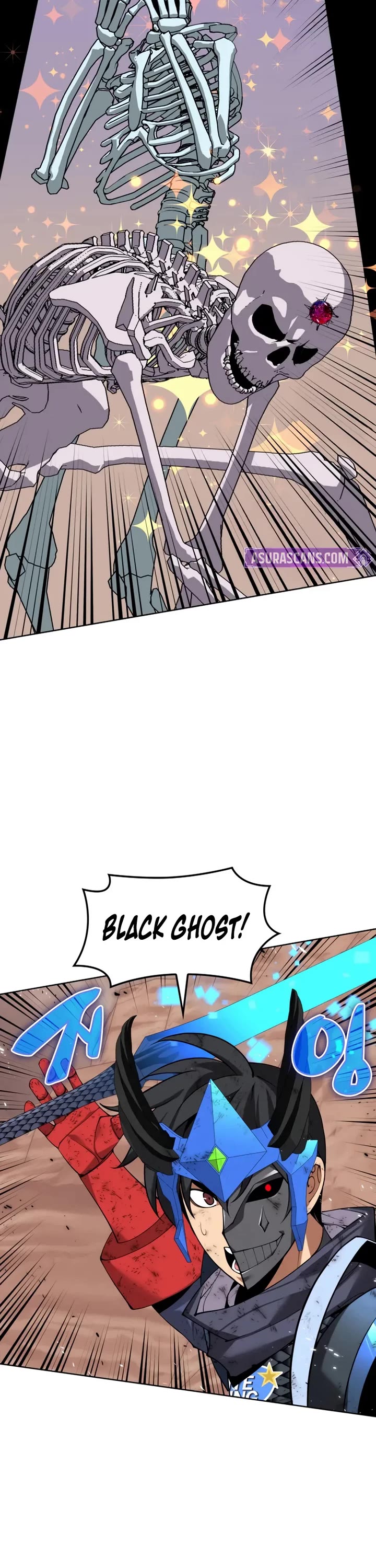 Overgeared (Team Argo) chapter 307 page 12