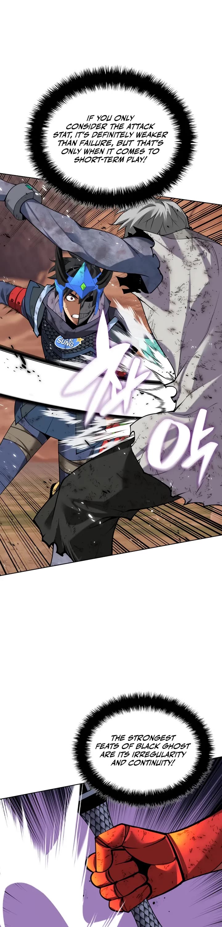 Overgeared (Team Argo) chapter 307 page 13