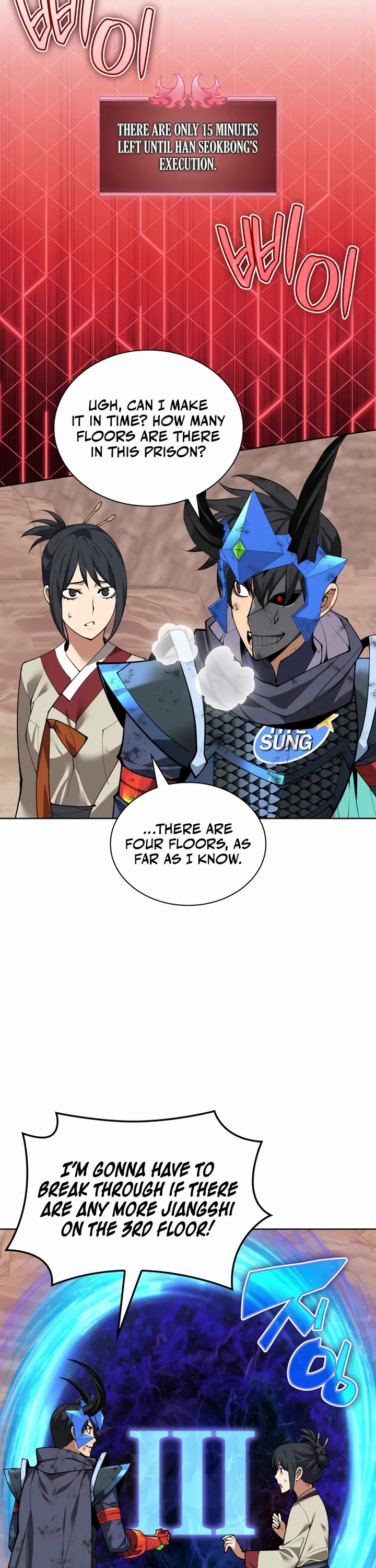 Overgeared (Team Argo) chapter 307 page 22